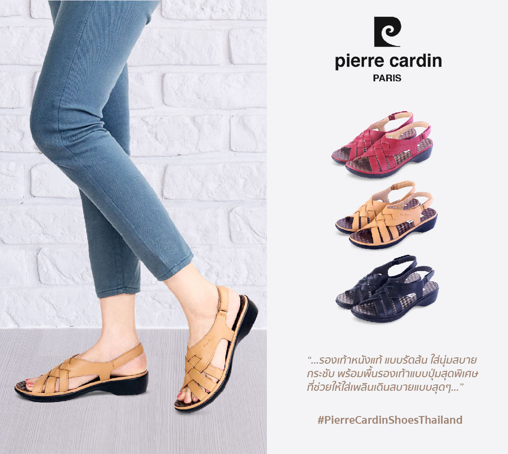 Pierre Cardin အမျိုးသမီးဖိနပ်၊ အမျိုးသမီး ပေါ့ပေါ့ပါးပါး ခြေညှပ်ဖိနပ်၊ ဖနောင့်ပြားဖိနပ်၊ နူးညံ့ပြီး သက်တောင့်သက်သာရှိသော၊ စစ်မှန်သောသားရေဖြင့် ပြုလုပ်ထားသည့် အနီရောင်၊ အရွယ်အစား 36 37 38 39 40၊ မော်ဒယ် 27WS445 