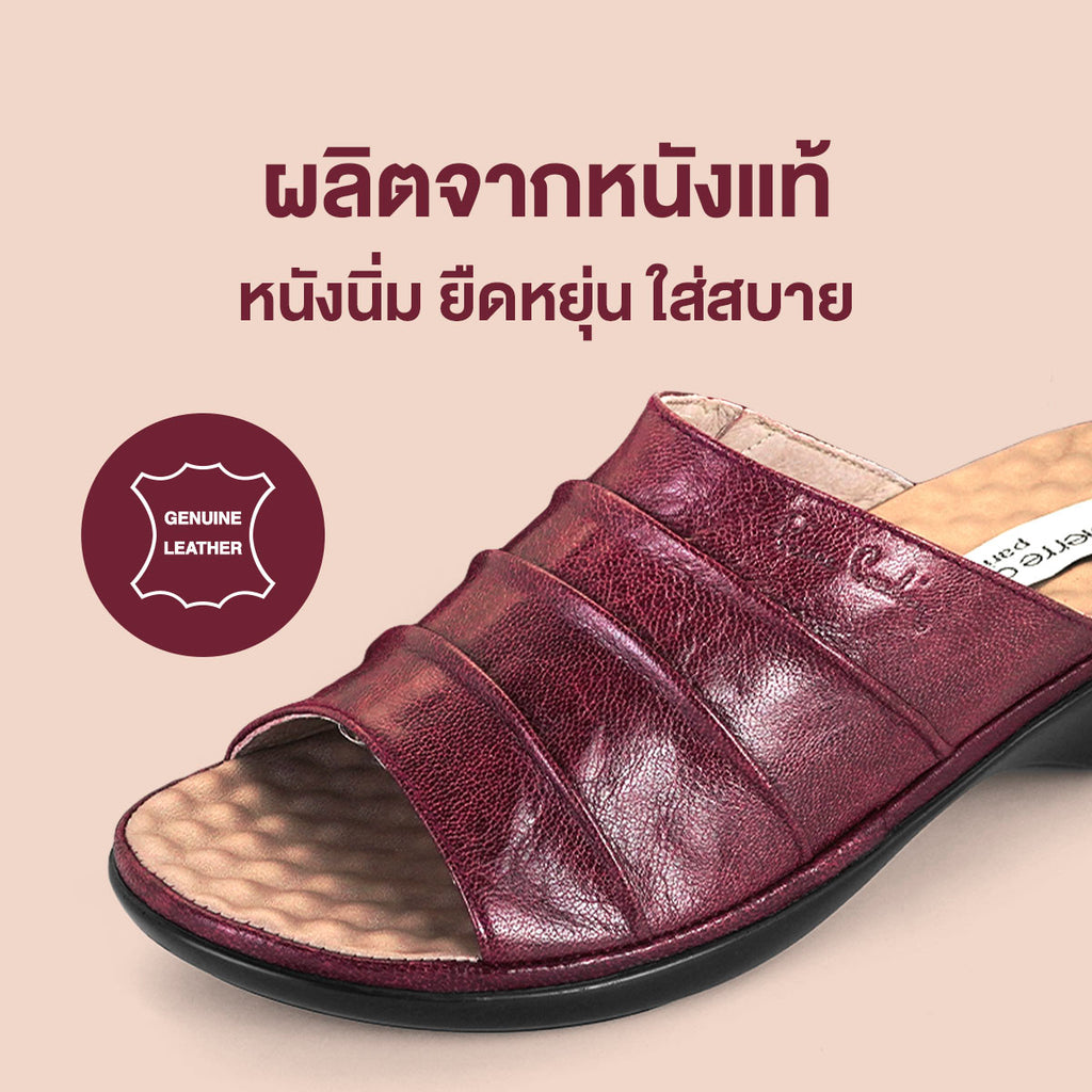 Pierre Cardin အမျိုးသမီးဖိနပ်များ၊ ခြေညှပ်ဖိနပ်များ၊ ပြားချပ်ချပ်ဖိနပ်များ၊ ပျော့ပျောင်းပြီး သက်တောင့်သက်သာရှိသော၊ စစ်မှန်သောသားရေ၊ Berry Red၊ မော်ဒယ် 20SS230 