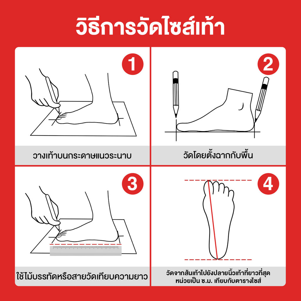 Pierre Cardin အမျိုးသားဖိနပ်၊ ဇာထိုးသားရေဖိနပ်၊ နူးညံ့ပြီး သက်တောင့်သက်သာရှိသော၊ စစ်မှန်သောအနက်ရောင်သားရေဖြင့် ပြုလုပ်ထားသည့် မော်ဒယ် 80TD122 